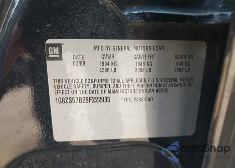 2008 Saturn Aura Xe из США, поврежденный, VIN 1G8ZS57B28F222905